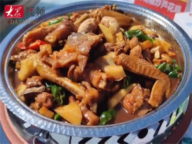 【媒體報道】香飄中都！各路大廚現(xiàn)場PK，汶上蘆花雞熱辣登場